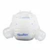 Premature Disposable Baby Diapers Size 1 XXL Breathable Backsheet 3D Leak Prevention ISO9001 Certified Non Woven Fabric Magic