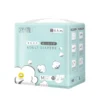 Premium Adult Diapers Comfortable Absorbent and Leak Proof Incontinence Care Custom Logo Packaging OEM Private Label 1 Premium Adult Diapers Comfortable Absorbent and Leak Proof Incontinence Care Custom Logo Packaging OEM Private Label