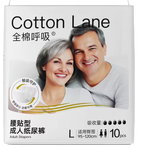 Premium-Adult-Disposable-Diapers-XXL-Size-Printed-Comfort-Panels-High-Quality-ISO-CE-Certified-3D-Leak-Prevention-Samples Premium Adult Disposable Diapers XXL Size Printed Comfort Panels High Quality ISO CE Certified 3D Leak Prevention Samples