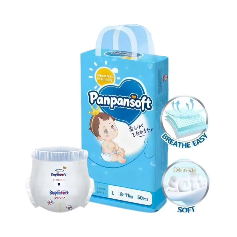 Premium-Breathable-Baby-Diapers-3D-Leak-Prevention-Dry-Surface-Absorption-Bamboo-Cotton-Material-ISO9001-Certified-Custom Premium Breathable Baby Diapers 3D Leak Prevention Dry Surface Absorption Bamboo Cotton Material ISO9001 Certified Custom