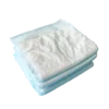 Premium Disposable Incontinence Underpads & Insert Pads for Adult Care Free Samples Available 1 Premium Disposable Incontinence Underpads Insert Pads for Adult Care Free Samples Available