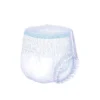 Premium Medium Adult Incontinence Pull up Diaper Pants With Ultra High Absorbency Unisex Design With Anti Leak Protection 2 Premium Medium Adult Incontinence Pull up Diaper Pants With Ultra High Absorbency Unisex Design With Anti Leak Protection