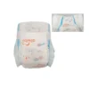 Premium Quality Disposable Baby Diapers Baby Nappy From Manufacturer 1 Premium Quality Disposable Baby Diapers Baby Nappy From Manufacturer