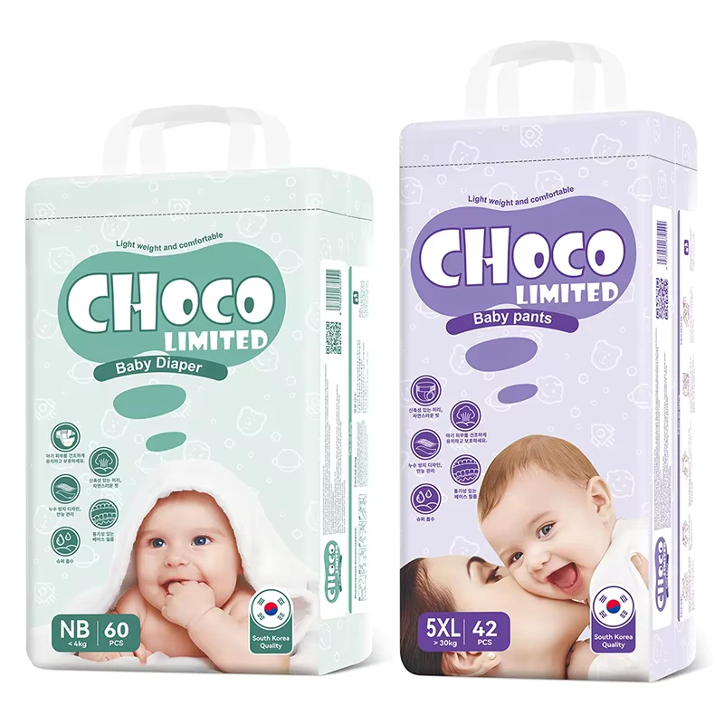 Premium-Quality-High-Absorbency-Cotton-Baby-Diapers-Factory-Prices-Disposable-Baby-Diaper-Manufacturer-Pants-For-Sale Premium Quality High Absorbency Cotton Baby Diapers Factory Prices Disposable Baby Diaper Manufacturer Pants For Sale
