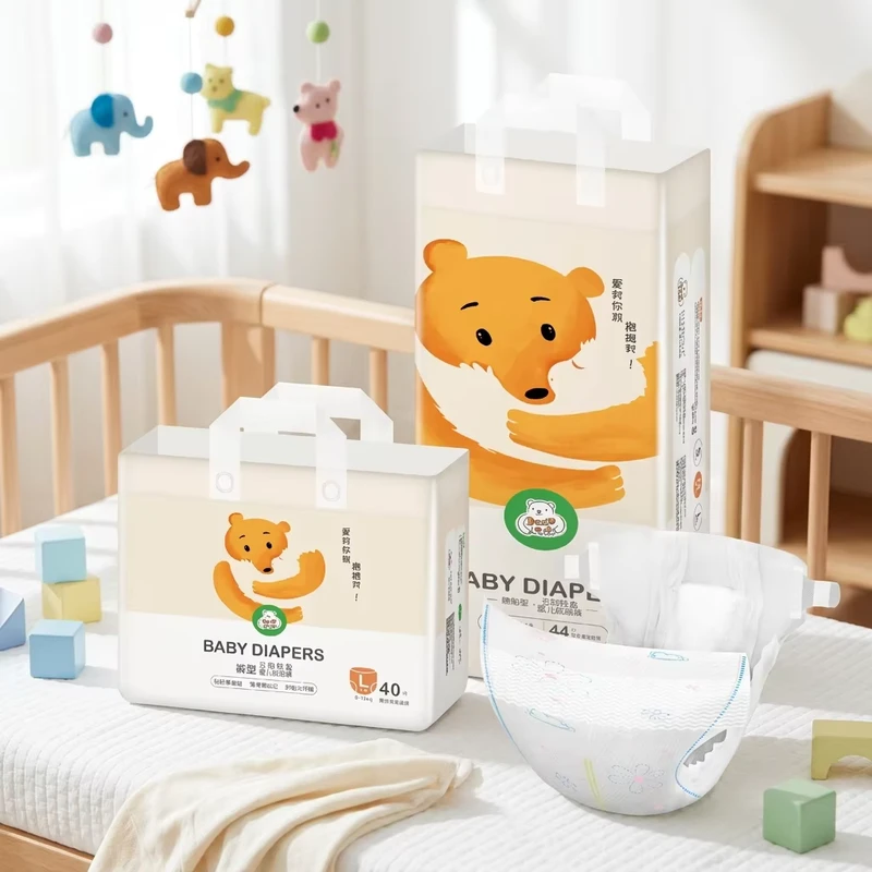 Premium-Soft-Non-Woven-Fabric-Baby-Diaper-Pants-Disposable-Pull-up-Diapers-for-Infants Premium Soft Non Woven Fabric Baby Diaper Pants Disposable Pull up Diapers for Infants