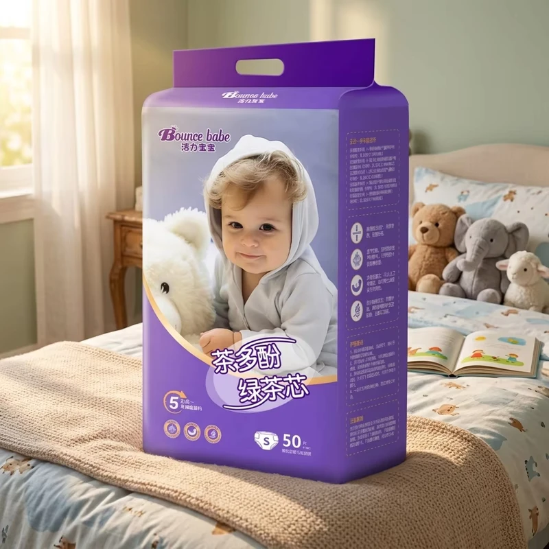Premium-Ultra-Thin-2mm-Baby-Diapers-Super-Absorbent-Disposable-Nappies-with-Wetness-Indicator-and-Magic-Tape Premium Ultra Thin 2mm Baby Diapers Super Absorbent Disposable Nappies with Wetness Indicator and Magic Tape