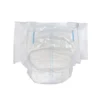 Price Disposable Adult Diapers for Elder Old People Ultra Thick Adult Pull on Diaper 1 Price Disposable Adult Diapers for Elder Old People Ultra Thick Adult Pull on Diaper