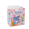 Printed OEM Baby Disposable Pants Diapers High Quality Breathable 3D Leak Prevention Channels Absorption 1 Printed OEM Baby Disposable Pants Diapers High Quality Breathable 3D Leak Prevention Channels Absorption