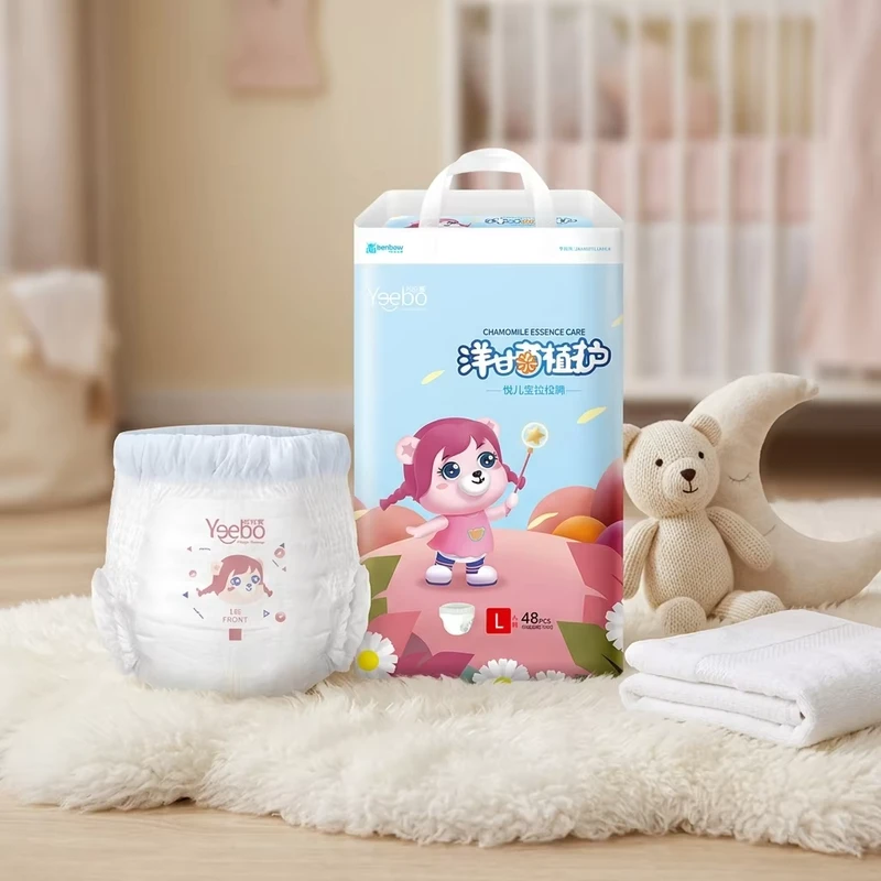 Private-Label-Breathable-Soft-Warm-Pempers-Daipers-Pampering-Disposable-Baby-Paper-Diaper-for-Turkey Private Label Breathable Soft Warm Pempers Daipers Pampering Disposable Baby Paper Diaper for Turkey