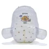 Pull up Pants Diapers Japan Diaper Pants Disposable Training Pants Babies Nappies Babies Diapers 1 Pull up Pants Diapers Japan Diaper Pants Disposable Training Pants Babies Nappies Babies Diapers
