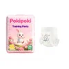 Quanzhou Manufacturer Direct Sell Lovely Rabbit Animal Design Disposable Pull up Baby Diapers Pull-up Babies Training Pants 1 Quanzhou Manufacturer Direct Sell Lovely Rabbit Animal Design Disposable Pull up Baby Diapers Pull up Babies Training Pants