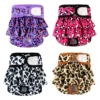Reusable Pet Diapers for Dogs Underwear Skirt Menstrual Pants Suit Washable Pet Physiological Pants Dog Shorts 1 Reusable Pet Diapers for Dogs Underwear Skirt Menstrual Pants Suit Washable Pet Physiological Pants Dog Shorts