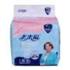 Rounuo Manufacturer of Senior Person Disposable Adult Daily Diaper Free Sample 1 Rounuo Manufacturer of Senior Person Disposable Adult Daily Diaper Free Sample