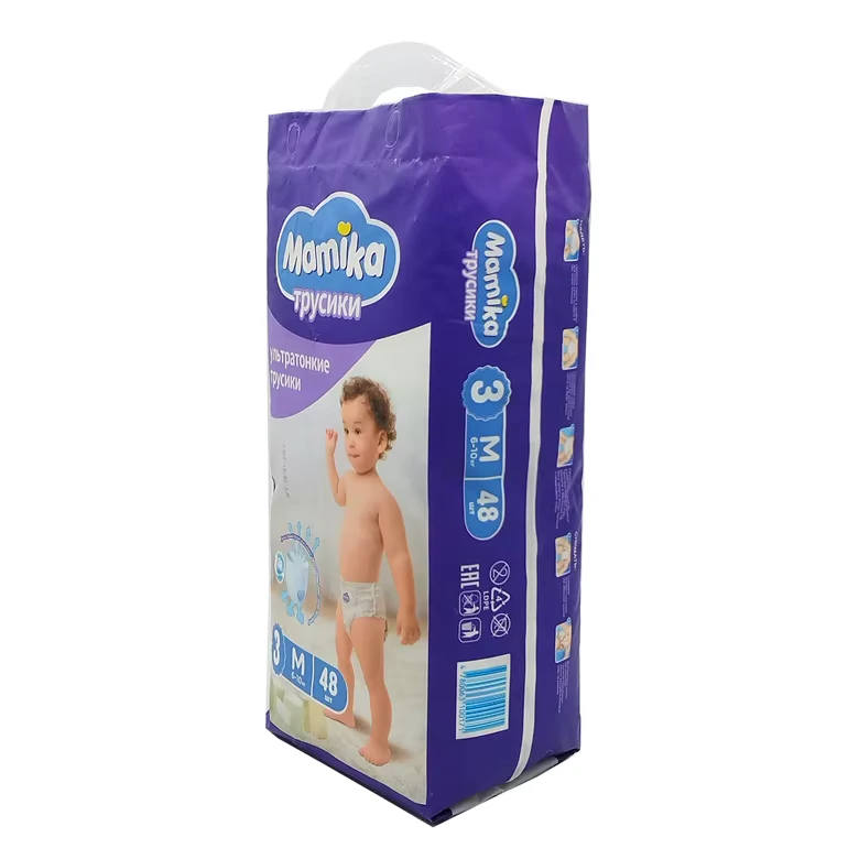 Russian-Market-Style-Ultra-Thick-Pull-up-Diaper-Pampering-Baby-Pants-Breathable-Training-Pants Russian Market Style Ultra Thick Pull up Diaper Pampering Baby Pants Breathable Training Pants