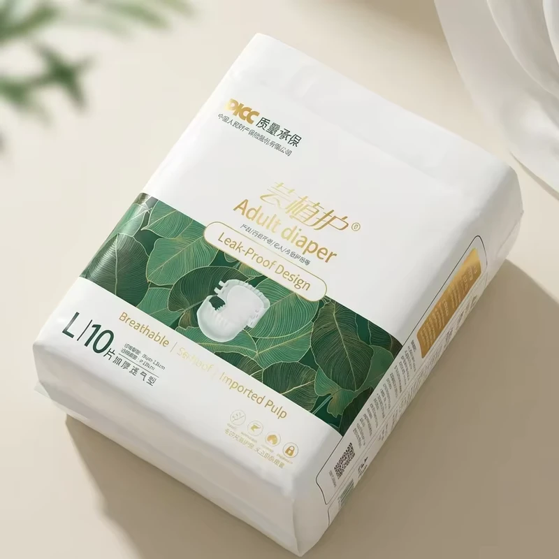 SK-Care-Disposable-Adult-Diapers-Printed-Extra-Thick-Super-Absorbent-Soft-Breathable-Heavy-Incontinence-3D-Leak-1 SK Care Disposable Adult Diapers Printed Extra Thick Super Absorbent Soft Breathable Heavy Incontinence 3D Leak 1