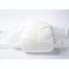 Senior Adult Diaper Nappies Ultra Thick Adult Pad Pull up Diapers Incontinence Medical Hospital Adult Diapers 1 Senior Adult Diaper Nappies Ultra Thick Adult Pad Pull up Diapers Incontinence Medical Hospital Adult Diapers