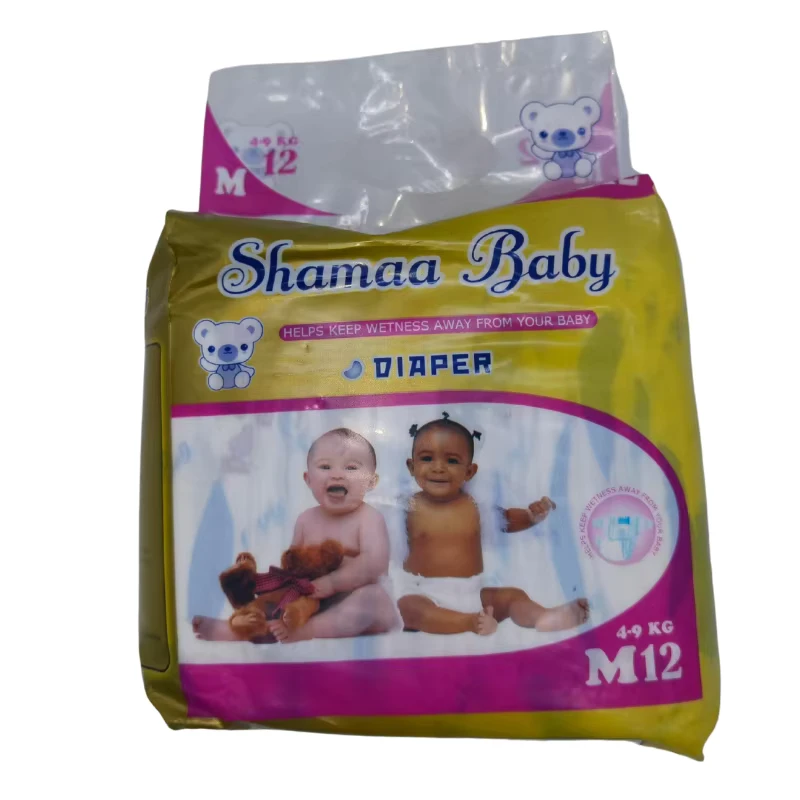 Small-Pack-Baby-Diapers-in-Africa-Market-Manufactured-with-Cotton-Factory-Price-Baby-Nappy Small Pack Baby Diapers in Africa Market Manufactured with Cotton Factory Price Baby Nappy