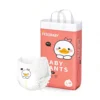 Soft Breathable Baby Diaper Pants High Absorbency Good Quality Baby Nappies 1 Soft Breathable Baby Diaper Pants High Absorbency Good Quality Baby Nappies