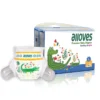 Soft Care Baby Diapers Grade B Disposable Diaper Absorption For Children From China Manufacturer 2 Soft Care Baby Diapers Grade B Disposable Diaper Absorption For Children From China Manufacturer 1