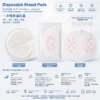 Soft Cotton Like Disposable Breast Pads Shell Shaped Leak Proof Nursing Pads Hypoallergenic Maternity OEM ODM 1 Soft Cotton Like Disposable Breast Pads Shell Shaped Leak Proof Nursing Pads Hypoallergenic Maternity OEM ODM
