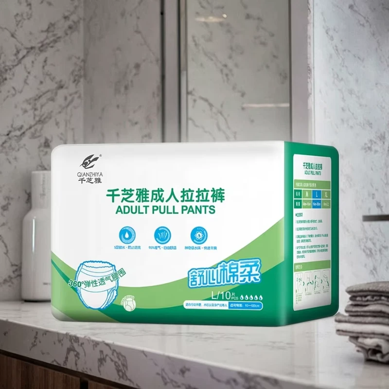 Soft-Disposable-XL-Adult-Diaper-Pants-Super-Absorbent-Pull-Up-Patient-Underwear-Breathable-Printed-Adult-Diaper Soft Disposable XL Adult Diaper Pants Super Absorbent Pull Up Patient Underwear Breathable Printed Adult Diaper