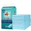 Soft Material Non Woven Fabric Breathable Extra Absorbent Adult Incontinence Absorbent Anti-Leak Disposable Underpads 1 Soft Material Non Woven Fabric Breathable Extra Absorbent Adult Incontinence Absorbent Anti Leak Disposable Underpads