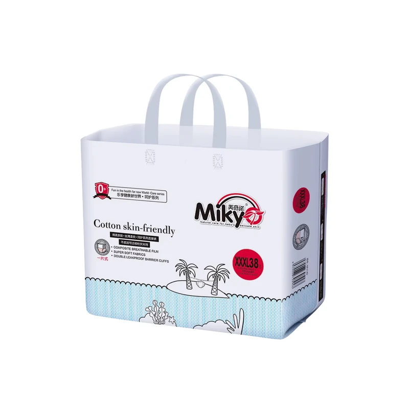 Softcare-Baby-Diaper-Pull-Up-Pants-Free-Samples Softcare Baby Diaper Pull Up Pants Free Samples
