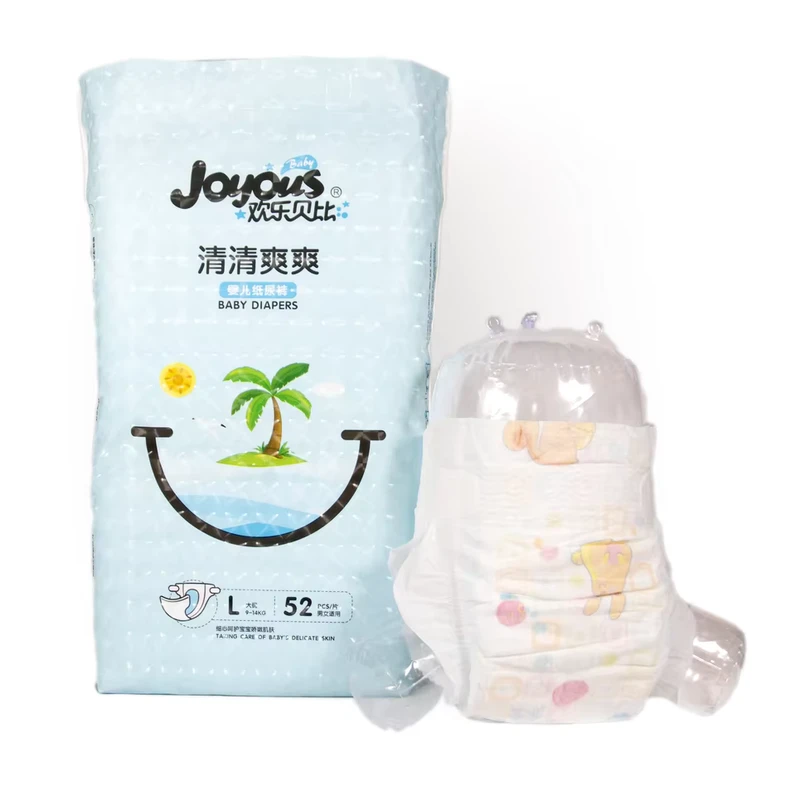Stock-Lot-Sike-Baby-Babi-Nappy-Diaper-Bag-Mummy-Disposable-Baby-Diapers-for-Mom Stock Lot Sike Baby Babi Nappy Diaper Bag Mummy Disposable Baby Diapers for Mom