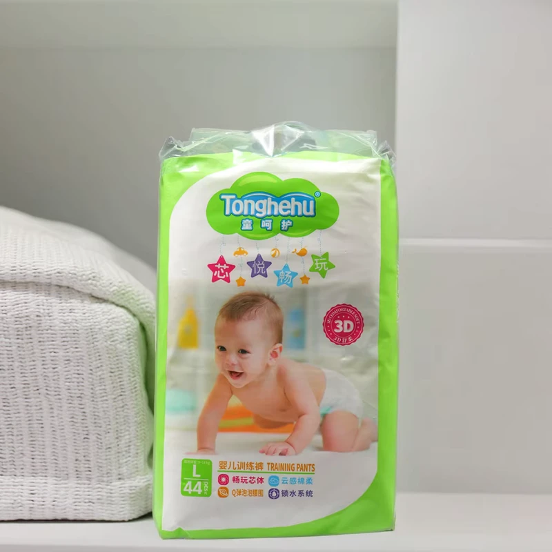 Super-Absorbent-CE-Certified-Baby-Nappies-Lock-Wetness-Fast-3D-Leak-Prevention-Breathable-Backsheet-All-Sizes-Diapers Super Absorbent CE Certified Baby Nappies Lock Wetness Fast 3D Leak Prevention Breathable Backsheet All Sizes Diapers