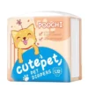 Super Absorbent Disposable Dog Diaper Breathable Leak Proof All Day Protection for Dogs Cats Small Animals Printed Fluff 1 Super Absorbent Disposable Dog Diaper Breathable Leak Proof All Day Protection for Dogs Cats Small Animals Printed Fluff 1