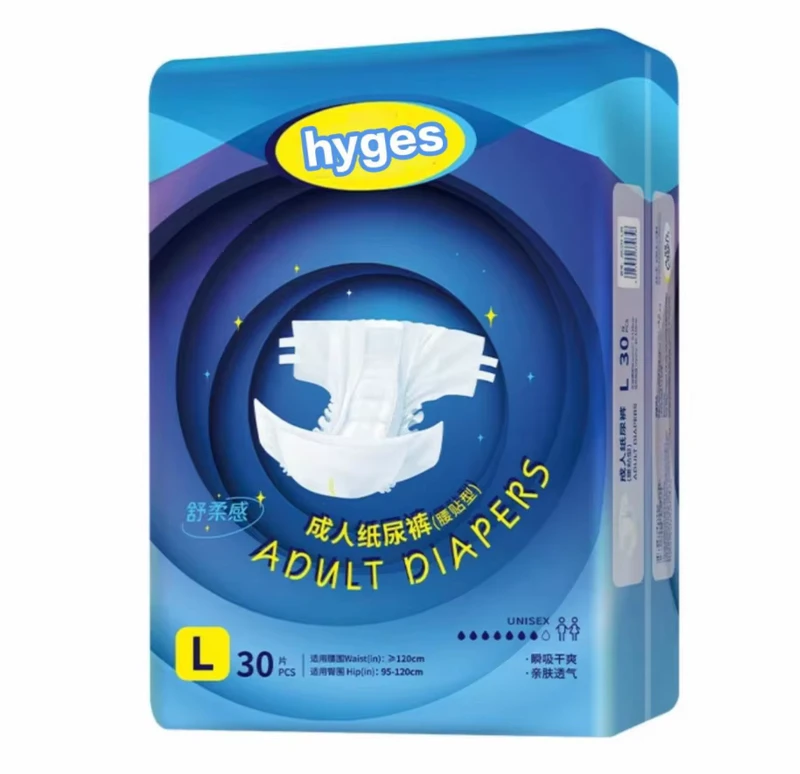 Super-Absorbent-Overnight-Adult-Tape-On-Diapers-Medical-Grade-Hypoallergenic-Odor-Control-24H-Sanitizing Super Absorbent Overnight Adult Tape On Diapers Medical Grade Hypoallergenic Odor Control 24H Sanitizing