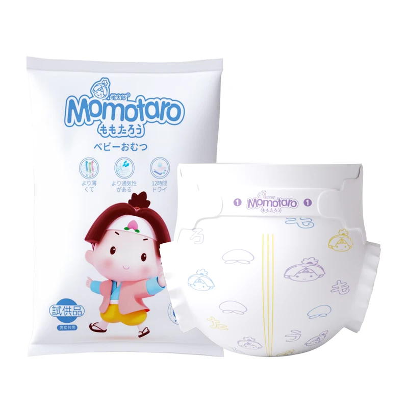 Super-Absorption-Good-Quality-Baby-Diapers-diaper-Baby Super Absorption Good Quality Baby Diapers diaper Baby