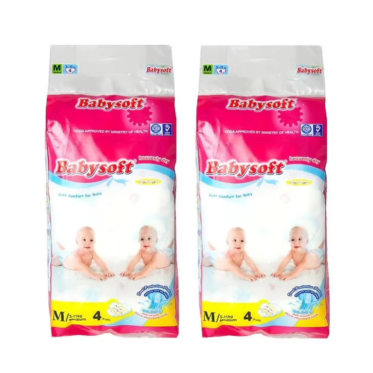 Super-Dry-Absorbency-Baby-Nappies-Diapers-New-Design-Breathable-Cotton-Leak-Guard-with-Nice-Price-1 Super Dry Absorbency Baby Nappies Diapers New Design Breathable Cotton Leak Guard with Nice Price 1