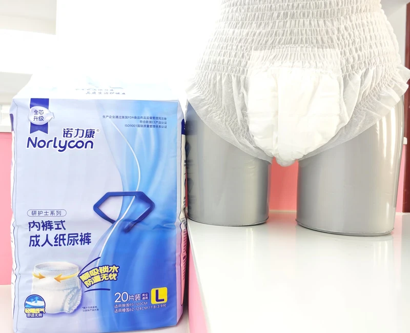 Super-Thick-Adult-Diaper-for-Sale-Incontinence-Disposable-Absorb-Adult-Diapers-Pants-for-Elderly-1 Super Thick Adult Diaper for Sale Incontinence Disposable Absorb Adult Diapers Pants for Elderly 1
