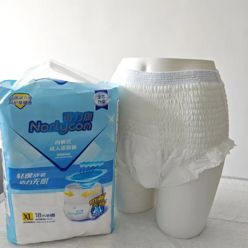 Super-Thick-Adult-Diaper-for-Sale-Incontinence-Disposable-Absorb-Adult-Diapers-Pants-for-Elderly Super Thick Adult Diaper for Sale Incontinence Disposable Absorb Adult Diapers Pants for Elderly