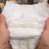 T Shape Super Soft Free Samples Baby Diapers Pant Double Hot Air Super Fast Absorbent Baby Diapers and Pantis Disposable 1 T Shape Super Soft Free Samples Baby Diapers Pant Double Hot Air Super Fast Absorbent Baby Diapers and Pantis Disposable