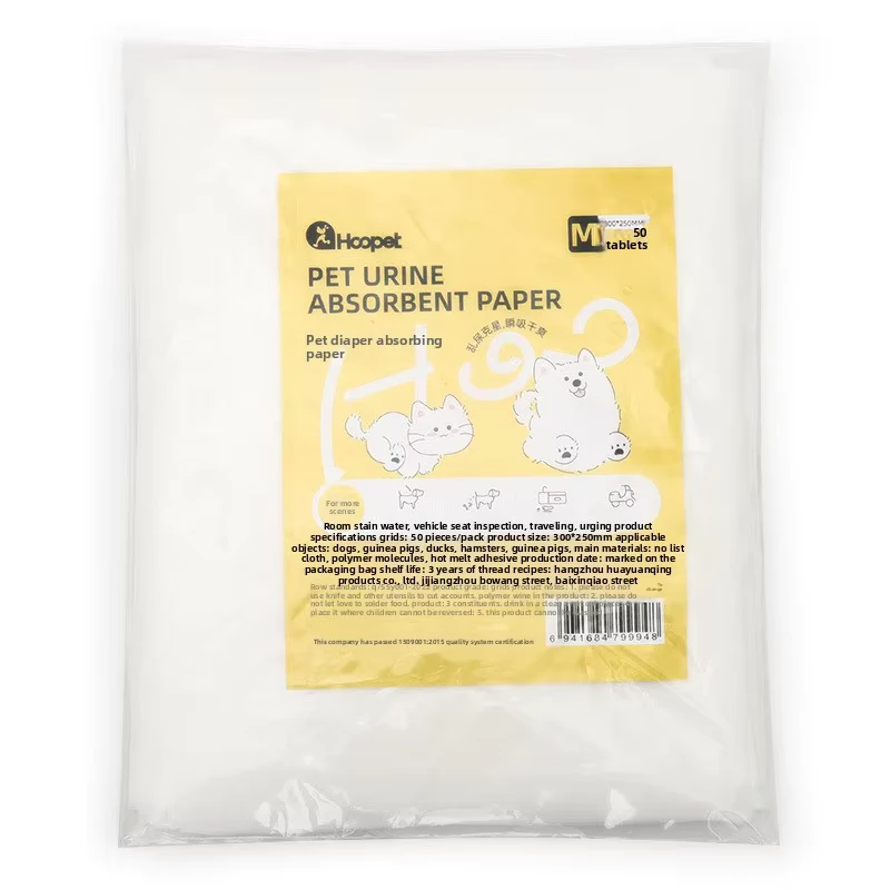 Teddy-Disposable-Dog-Cat-Urine-Absorbent-Diaper-Pet-Pee-Pad-Waterproof-IP67-Eco-friendly-Fiber-Cleaning-Training Teddy Disposable Dog Cat Urine Absorbent Diaper Pet Pee Pad Waterproof IP67 Eco friendly Fiber Cleaning Training