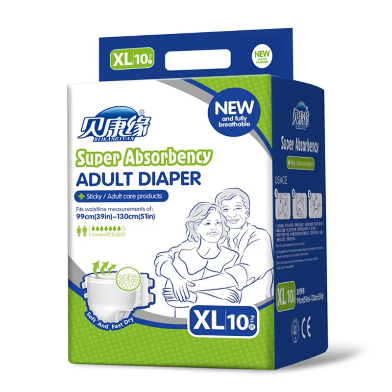 Thick-Disposable-Adult-Diapers-With-Blue-ADL-Adult-Disposable-Incontinence-Underwear-Brands-From-China-Manufacturer Thick Disposable Adult Diapers With Blue ADL Adult Disposable Incontinence Underwear Brands From China Manufacturer