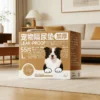 Thick Printed High Absorption Disposable Training Underpad for Pet Dog 2 Thick Printed High Absorption Disposable Training Underpad for Pet Dog