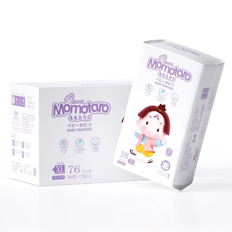 Trusted-Brand-Super-Absorbent-Breathable-Disposable-Baby-Diaper-Adult-Diaper-Manufacturer Trusted Brand Super Absorbent Breathable Disposable Baby Diaper Adult Diaper Manufacturer