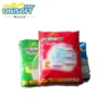 UNISOFT Cost Effective Baby Diapers High Quality Low Price Disposable Nappies Bulk 1 UNISOFT Cost Effective Baby Diapers High Quality Low Price Disposable Nappies Bulk 1