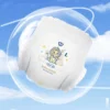 Ultra Absorbency Ultra Thin 3D Leak Prevention Soft Breathable New Born Cute Lovely Elastic Magic Tape Baby Diapers 1 Ultra Absorbency Ultra Thin 3D Leak Prevention Soft Breathable New Born Cute Lovely Elastic Magic Tape Baby Diapers
