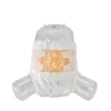 Ultra-Thick Super Absorbent Senior Adult Incontinence Diapers 2 Ultra Thick Super Absorbent Senior Adult Incontinence Diapers