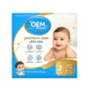 Ultra Thin Breathable Baby Diapers Summer Special Heat Resistant Soft Disposable Nappies High SAP Absorption For Mid East Market 1 Ultra Thin Breathable Baby Diapers Summer Special Heat Resistant Soft Disposable Nappies High SAP Absorption For Mid East Market