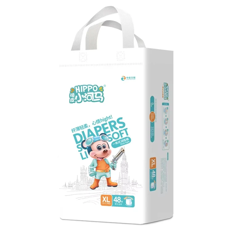 Ultra-Thin-Core-Diaper-Pants-Baby-Natural-Ultra-Sensitive-Diaper-Mini-Size-Korean-Diaper Ultra Thin Core Diaper Pants Baby Natural Ultra Sensitive Diaper Mini Size Korean Diaper