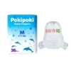 Ultra absorbent Quick Dry Disposable Baby Diapers Babies Nappies Infant Diapers With Wetness Indicator Overnight Comforts 1