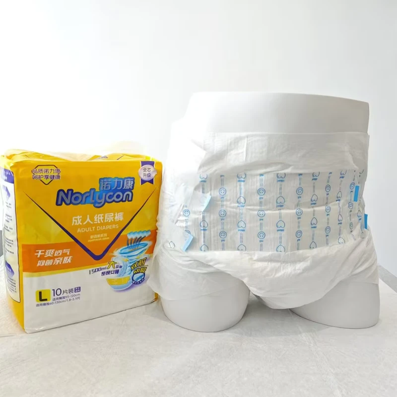 Underwear-Disposable-Adult-Nappies-Incontinence-High-Absorbency-Adult-Diaper-Health-Care-Adult-Outdoor-Unisex-Disposable Underwear Disposable Adult Nappies Incontinence High Absorbency Adult Diaper Health Care Adult Outdoor Unisex Disposable