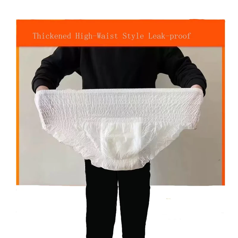 Unisex-Disposable-Adult-Pull-up-Incontinence-Underwear-XL-Breathable-Japan-SAP-High-Absorbency-Leakproof-Overnight Unisex Disposable Adult Pull up Incontinence Underwear XL Breathable Japan SAP High Absorbency Leakproof Overnight