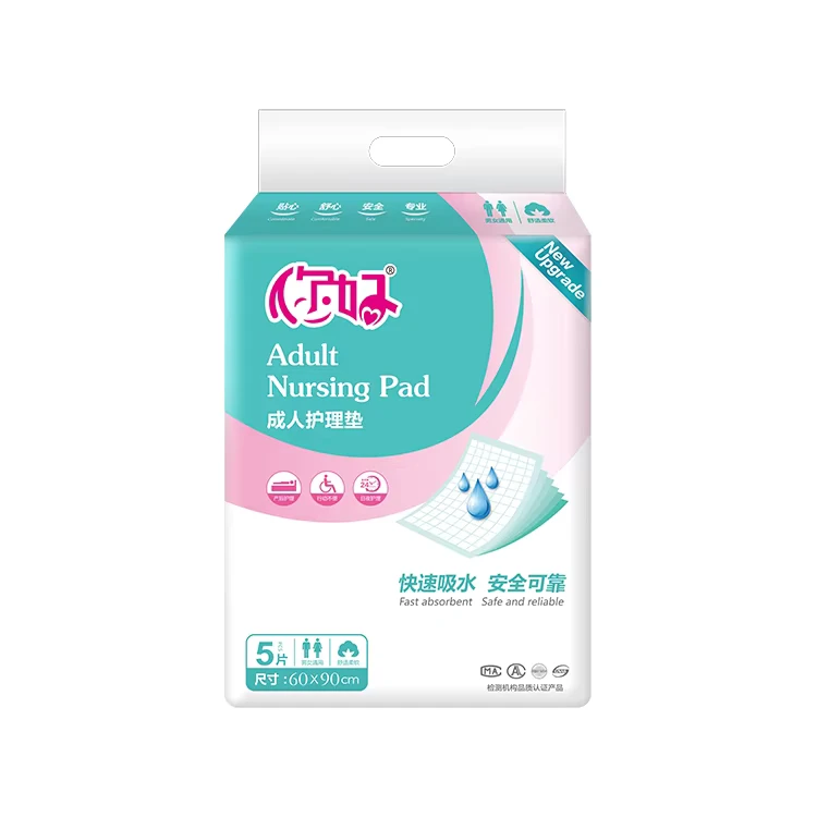 Waterproof-Disposable-60-90-Incontinence-Bed-Pads-Leak-Guard-Underpads-for-Babies-and-Adults-Sleeping-Bag Waterproof Disposable 60 90 Incontinence Bed Pads Leak Guard Underpads for Babies and Adults Sleeping Bag