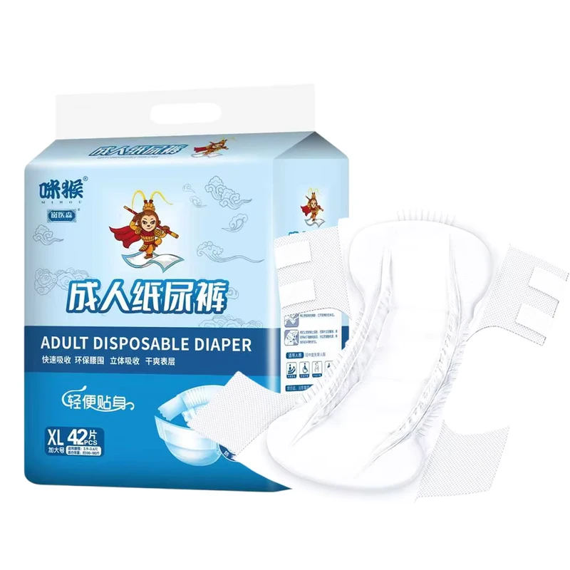 Women-Abdl-Elderly-Adult-Diapers-Disposable-Nappies-For-Elderly-Unisex-Ultra-Thick-Pants-Free-Samples-Custom-Adult-Diaper Women Abdl Elderly Adult Diapers Disposable Nappies For Elderly Unisex Ultra Thick Pants Free Samples Custom Adult Diaper